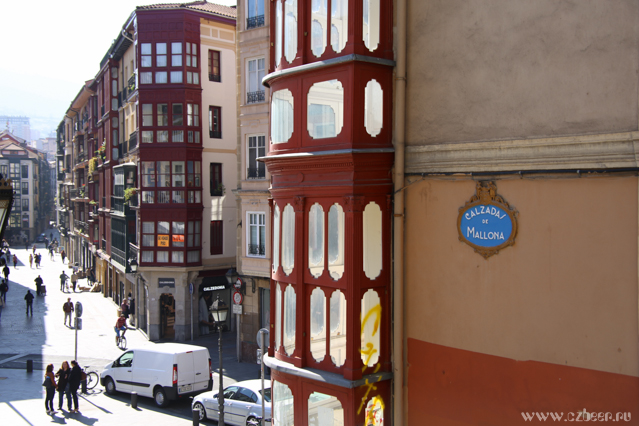 Calzada de Mallona Bilbao
