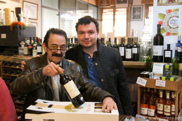 Haro vinoteka