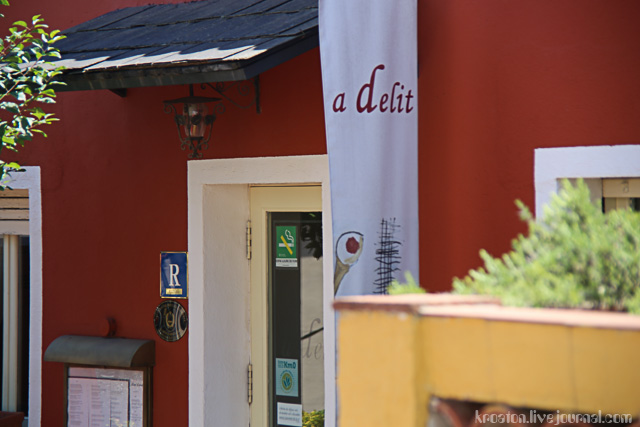 �������� a deli torelles-de-llobregat