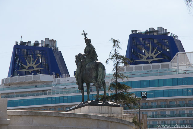 Кадис